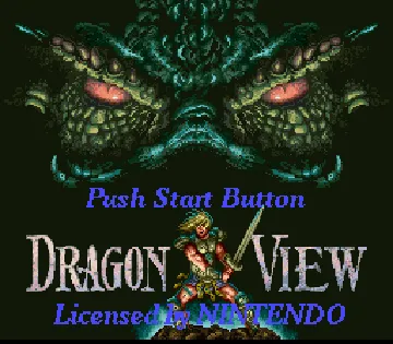 Dragon View (USA) screen shot title